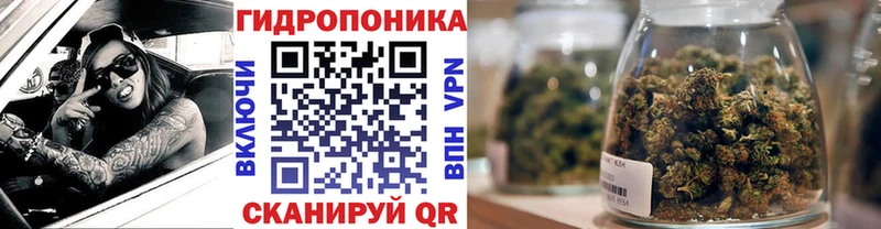 Как найти закладки Симферополь Марихуана  СК  Мефедрон  АМФЕТАМИН  Метамфетамин  Кокаин 