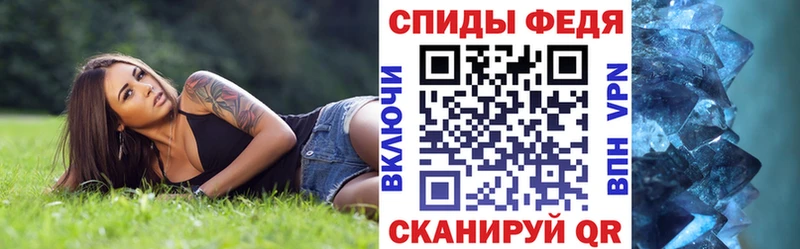 цена наркотик  kraken онион  АМФЕТАМИН VHQ  Симферополь 