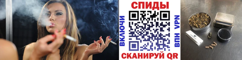 БУТИРАТ бутандиол  даркнет сайт  Симферополь 