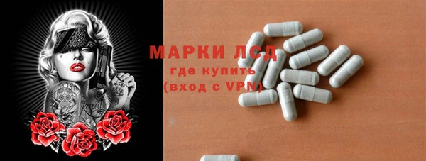 бошки Гусь-Хрустальный