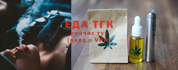 бошки Гусь-Хрустальный