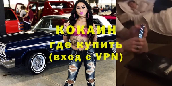 бошки Гусь-Хрустальный