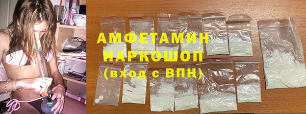 бошки Гусь-Хрустальный