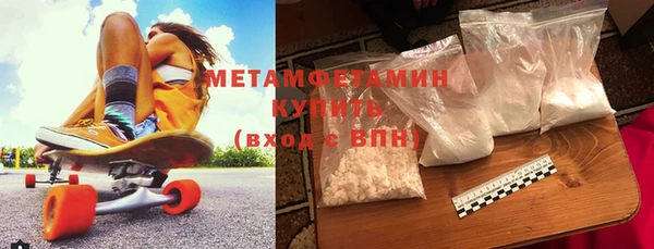 бошки Гусь-Хрустальный